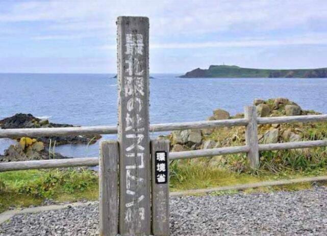 Pulau Rebun, Alam Surga Dari Jepang!