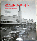 SoeRaBaJa