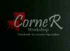 CornerWorkshop