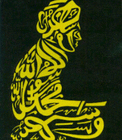 profile-picture