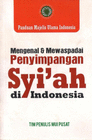 profile-picture