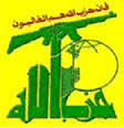 hizzbullah