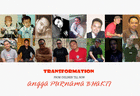profile-picture
