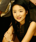 Bening menurut ane