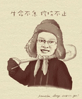 profile-picture