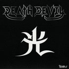 deathdevil1