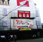 hondabekasi