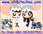 chibitechno