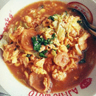 gusmoen