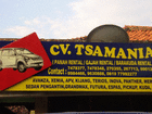 samania