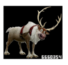 sventhedeer