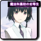 profile-picture