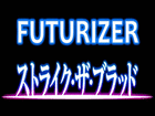 futurizer