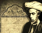 abuhasyim