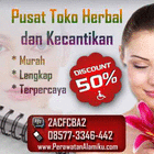 perawatanku