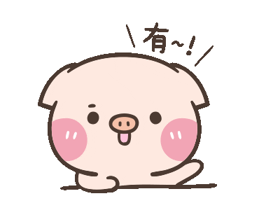 chiranyawn