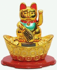 mirchitem