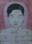 tjandraharjadi