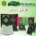 alquddusku