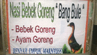 bebekbangbule