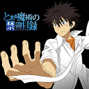 anritora