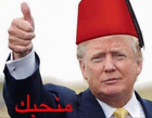 muhammad.trump