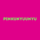 pinkunyuunyu