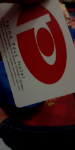 cicie4454