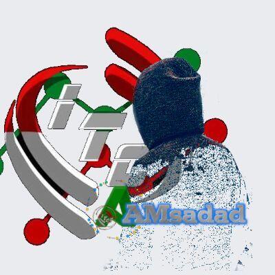 webdemak