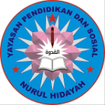 alqudwah