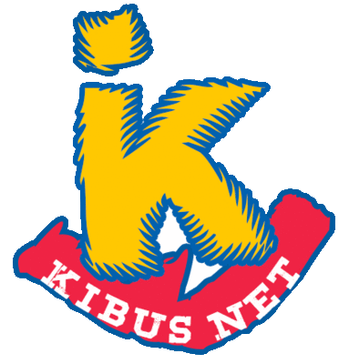 www.kibus.net
