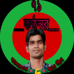 forhad38