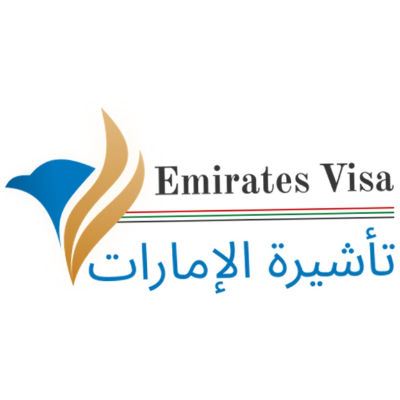 emirates118