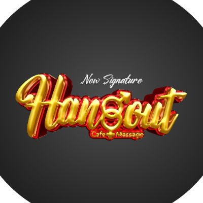 hangoutmasssage