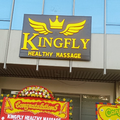 kingflykasku938