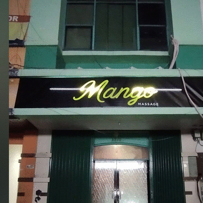 mangofatmawati